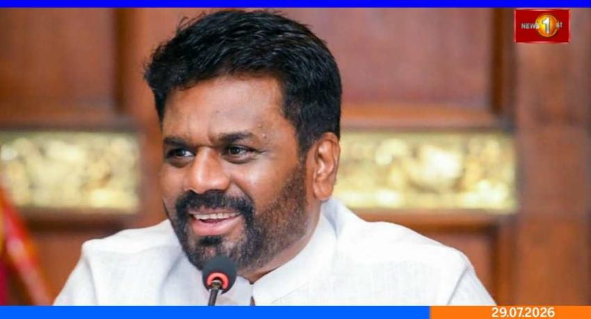 ''கடன் சுமையற்ற நாட்டை உருவாக்குவதே நோக்கம்''